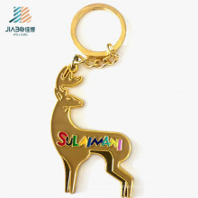 Christmas Promotional Items Zinc Alloy Enamel Key Ring Custom Fawn Logo Metal Keychain